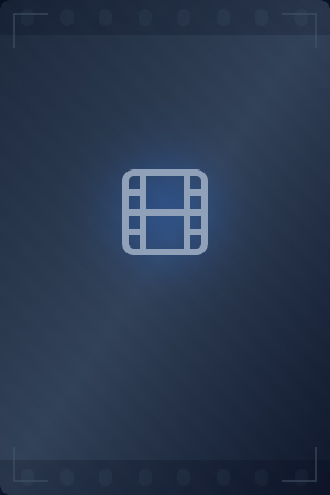 Под солончаком